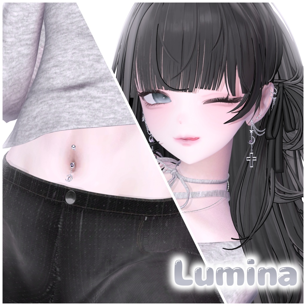 🫧Sugar Moon - Pierce & Navel Jewelry Set【10アバター対応】