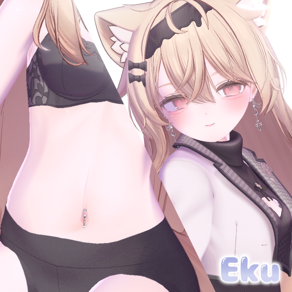 🫧Sugar Moon - Pierce & Navel Jewelry Set【10アバター対応】