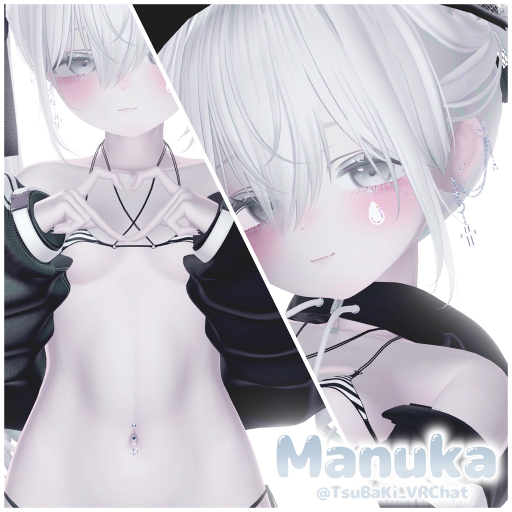 🫧Sugar Moon - Pierce & Navel Jewelry Set【10アバター対応】