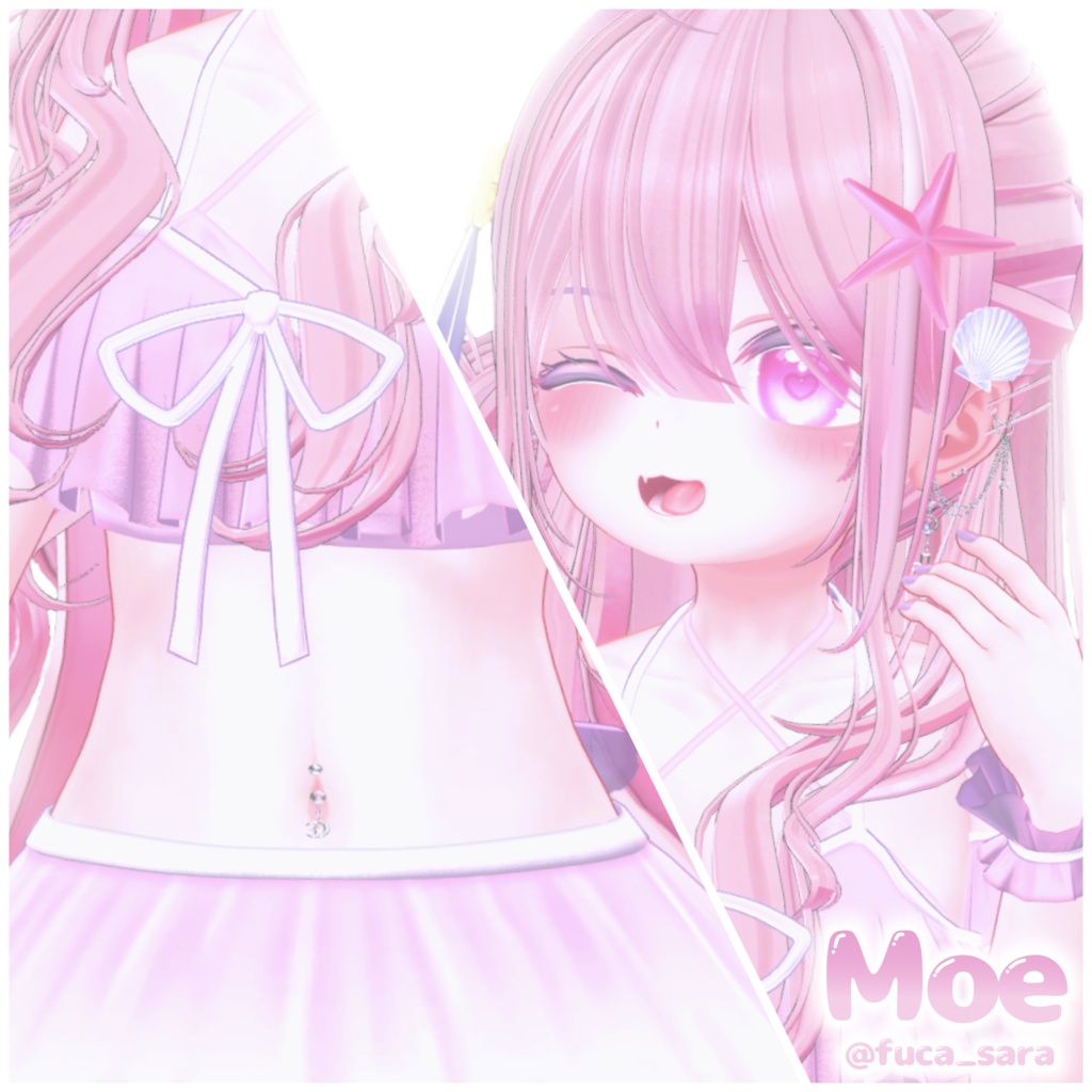 🫧Sugar Moon - Pierce & Navel Jewelry Set【10アバター対応】