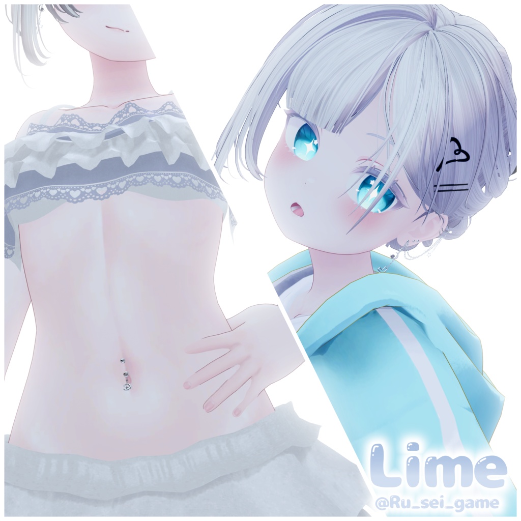 🫧Sugar Moon - Pierce & Navel Jewelry Set【10アバター対応】