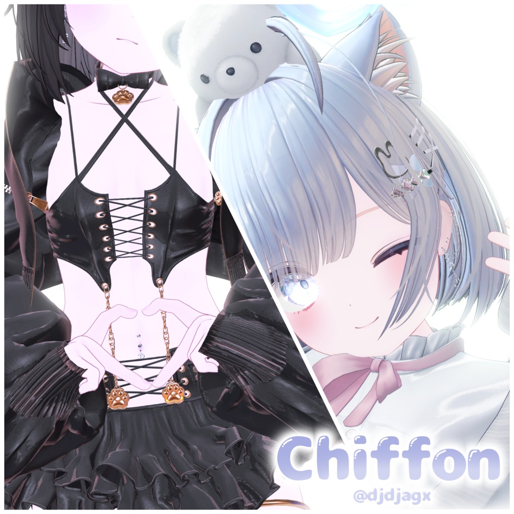 🫧Sugar Moon - Pierce & Navel Jewelry Set【10アバター対応】