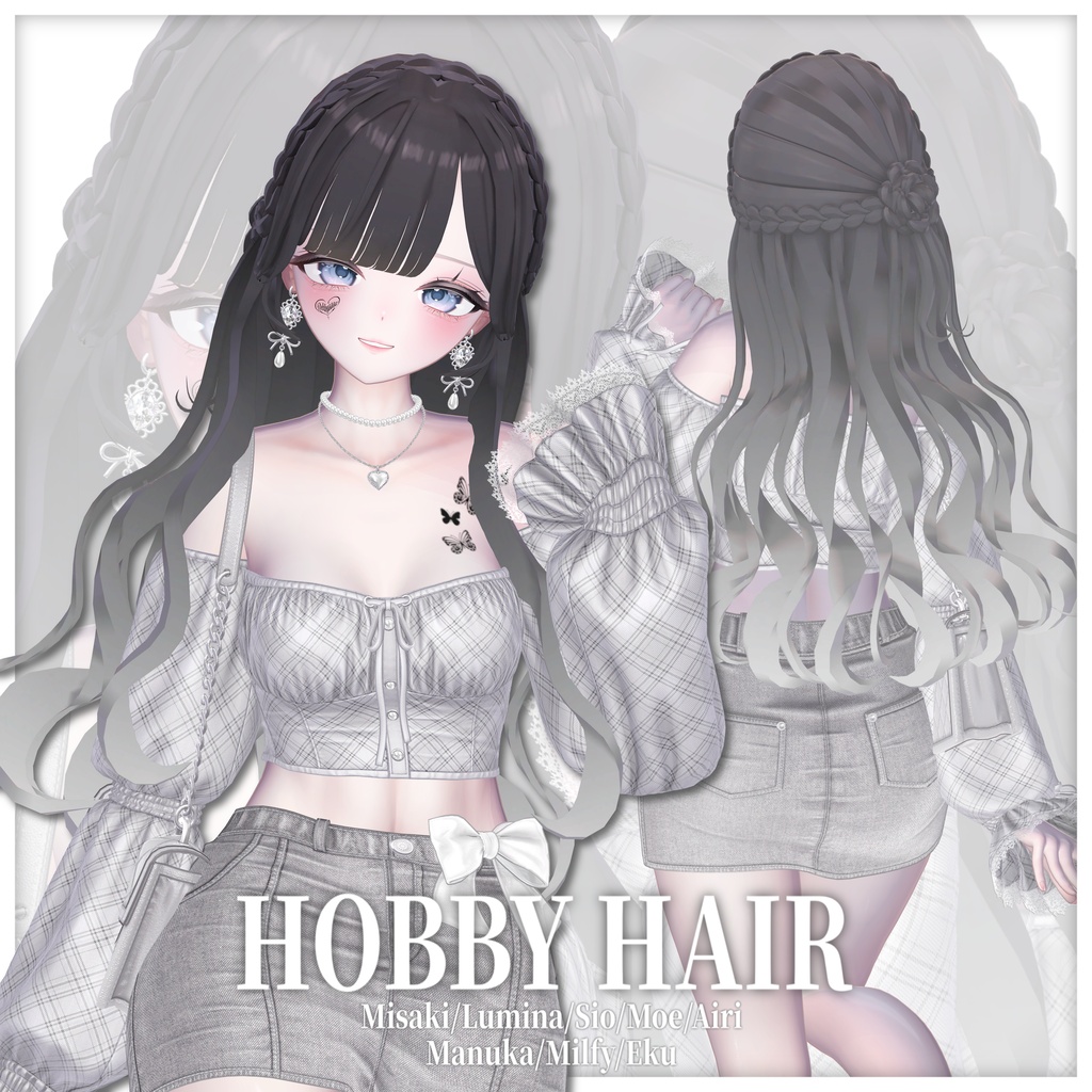 【8アバター対応】Hobby Hair🫧【VRChat向けヘア】#DohyaDream