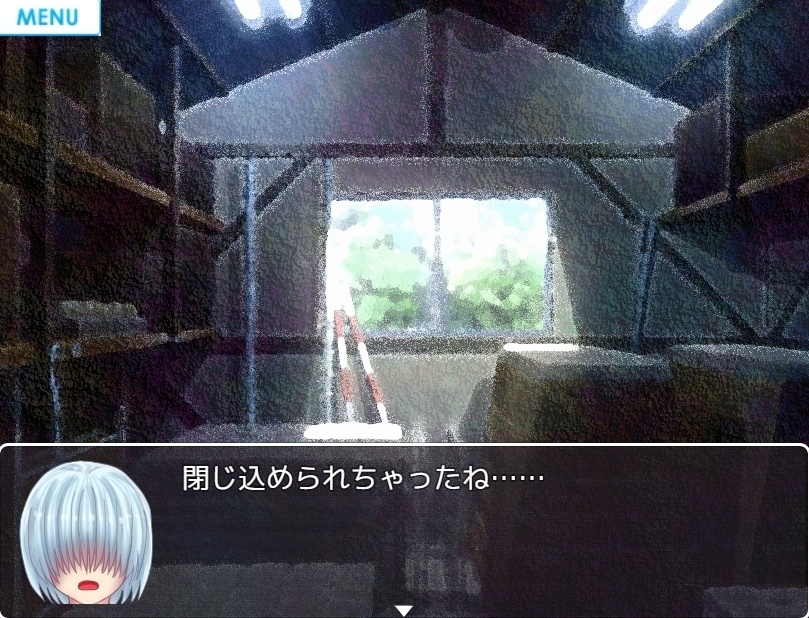 綺麗な心があるならば 真実編