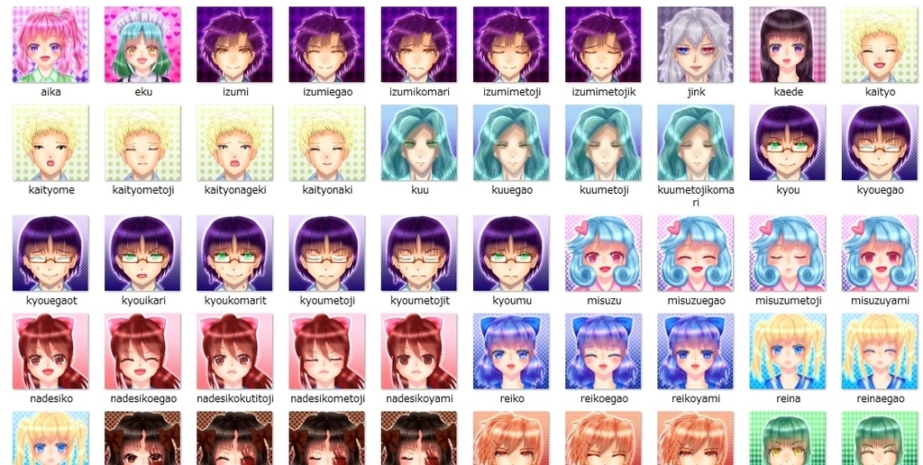 【カンパ】「とても危険な気まぐれ超短編集!」の画像集