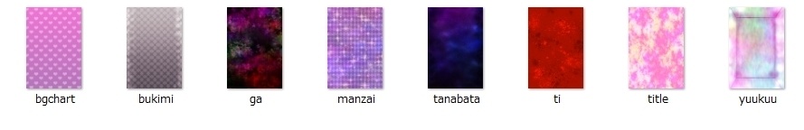 【カンパ】「とても危険な気まぐれ超短編集!」の画像集