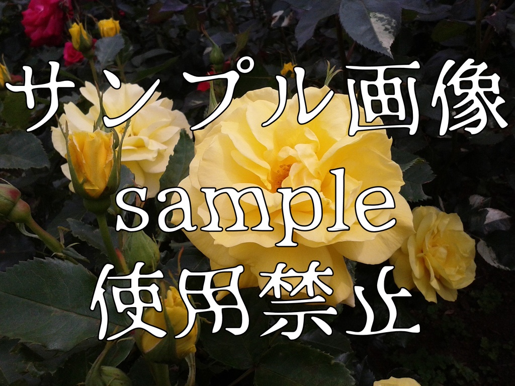 ゲーム向けホラー画像+花の背景素材集