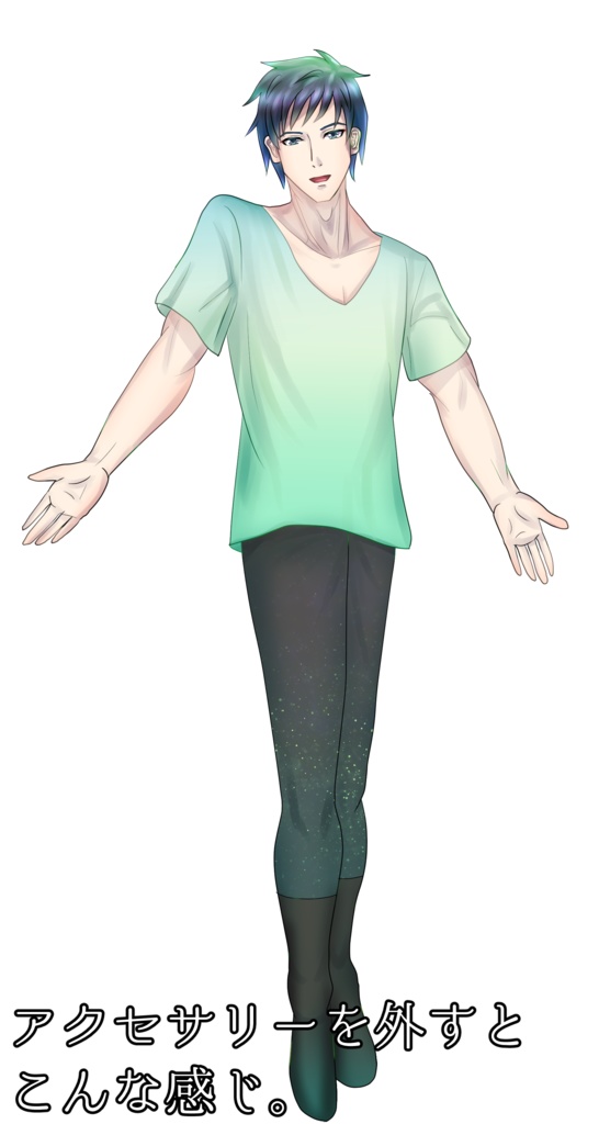 【無料音源】コル音イム UTAU連続音 TALQuモデル【癒し系低音成人男性ボイス】