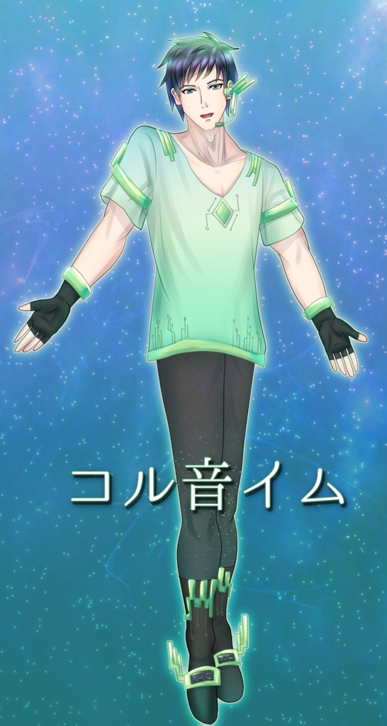 【無料音源】コル音イム UTAU連続音 TALQuモデル【癒し系低音成人男性ボイス】