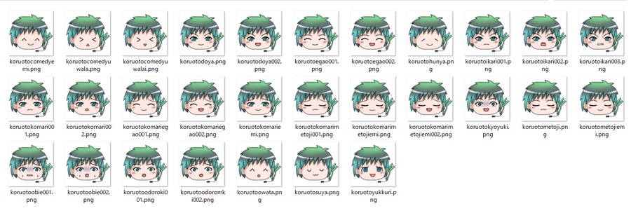 【無料音源】コル音イム UTAU連続音 TALQuモデル【癒し系低音成人男性ボイス】