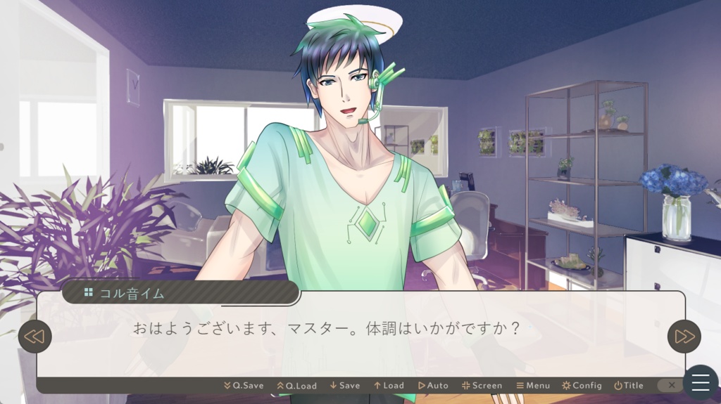 【無料音源】コル音イム UTAU連続音 TALQuモデル【癒し系低音成人男性ボイス】