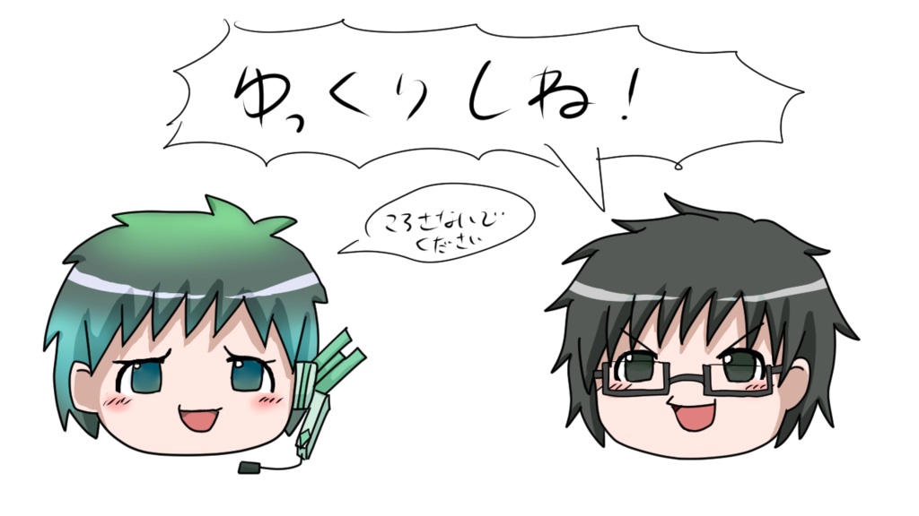 【コル音イム】中の人と音源が喋ってる狂気の音声作品【とと音エクハル】