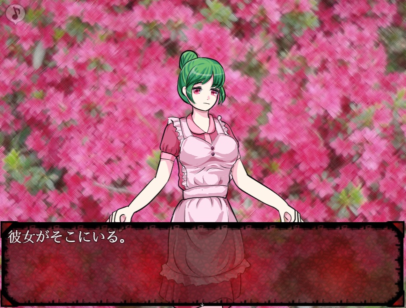 フリーゲーム R15 普通の男 異常な女 暴力注意 ととと ぷろじぇくと 永久恋愛りんごtea Booth