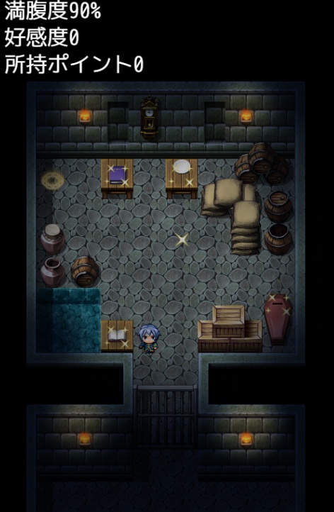 【カンパ】『エグリマティアス監禁手帳』攻略情報&特典画像