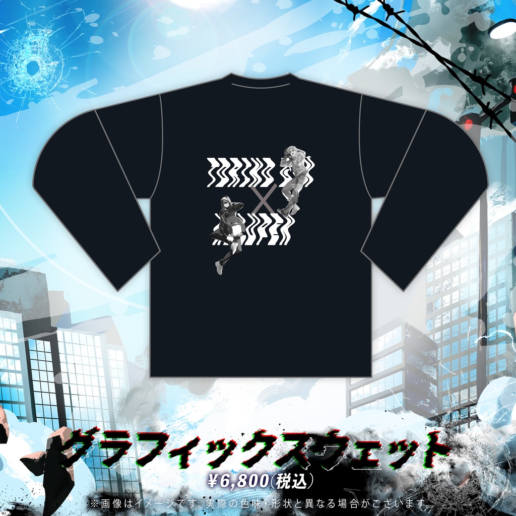 鳥野ぎん3周年記念グッズ