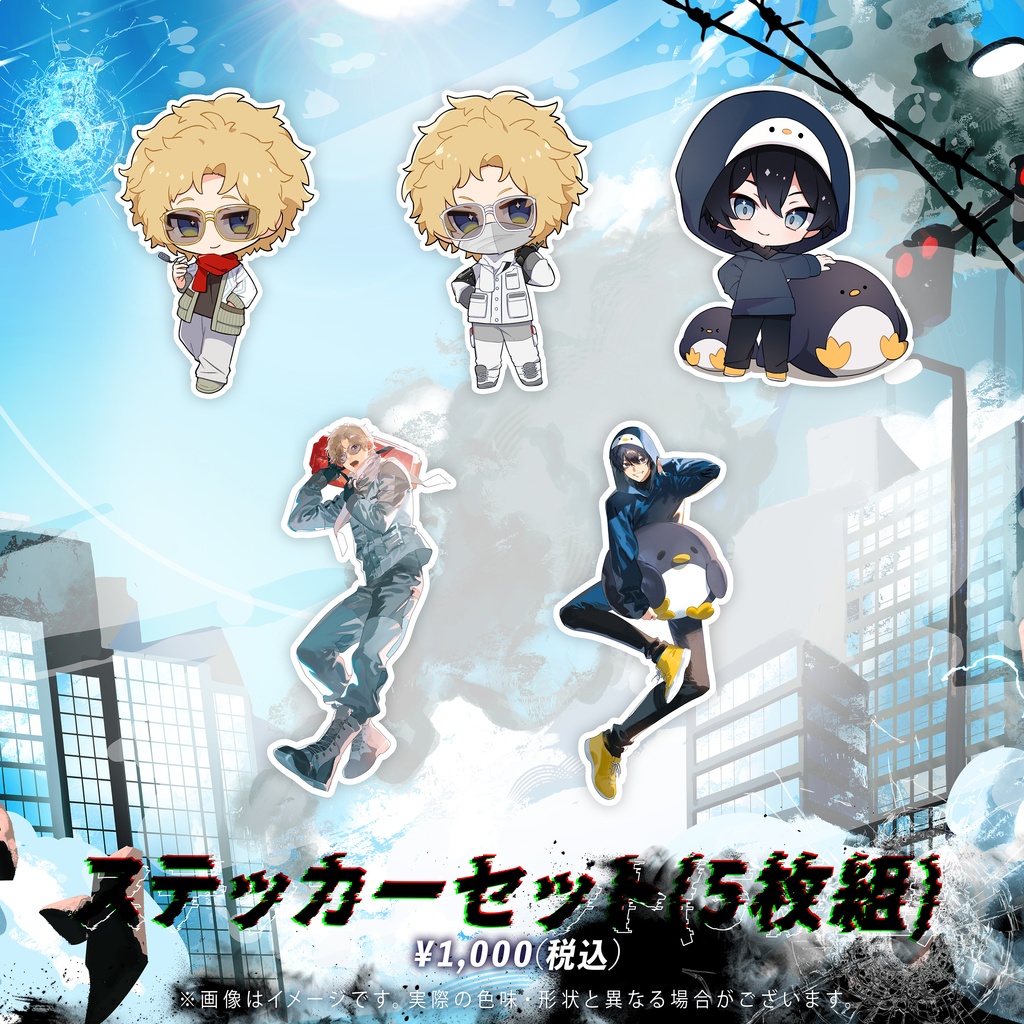 鳥野ぎん3周年記念グッズ