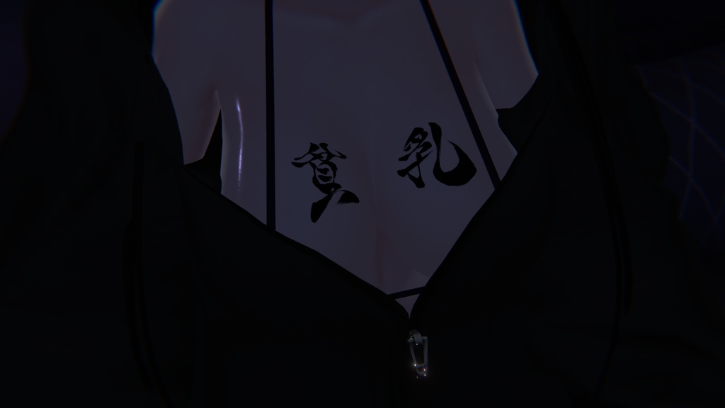 漢字タトゥー【デカール】 21種セット