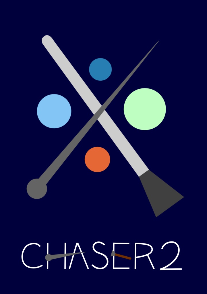 CHASER2