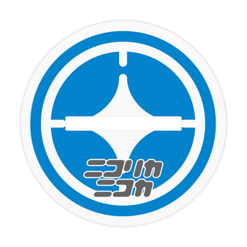 ニコリカニコカ 甘径りゐ アクリルフィギュア