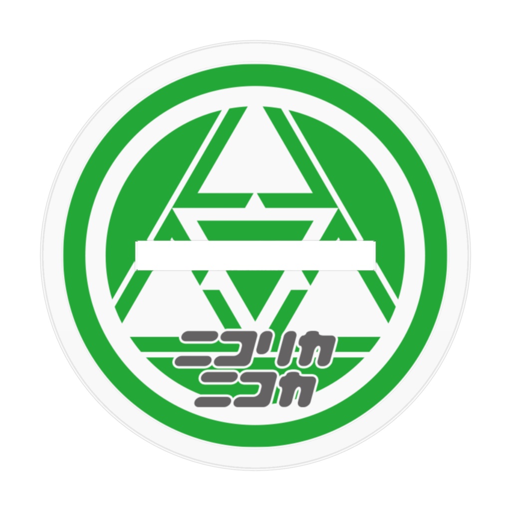 ニコリカニコカ 離天宮まはる アクリルフィギュア