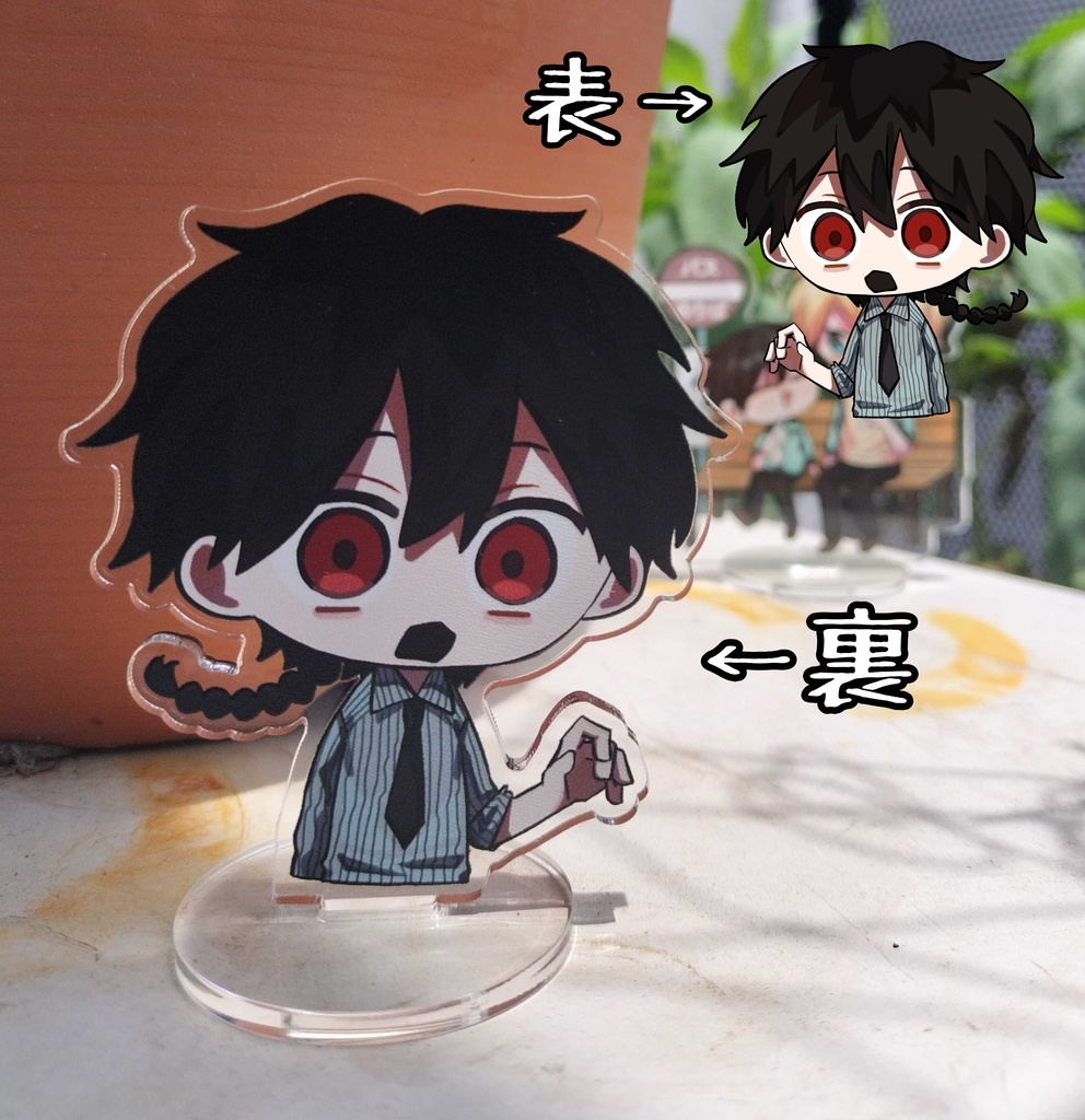 両面とも顔面ver. えびす脳破壊アクスタ