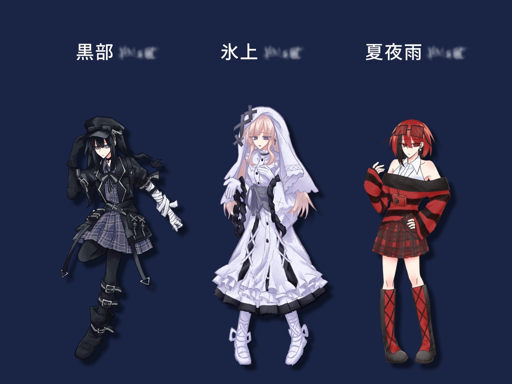 黒部ナノカの魔女裁判【マーダーミステリー】
