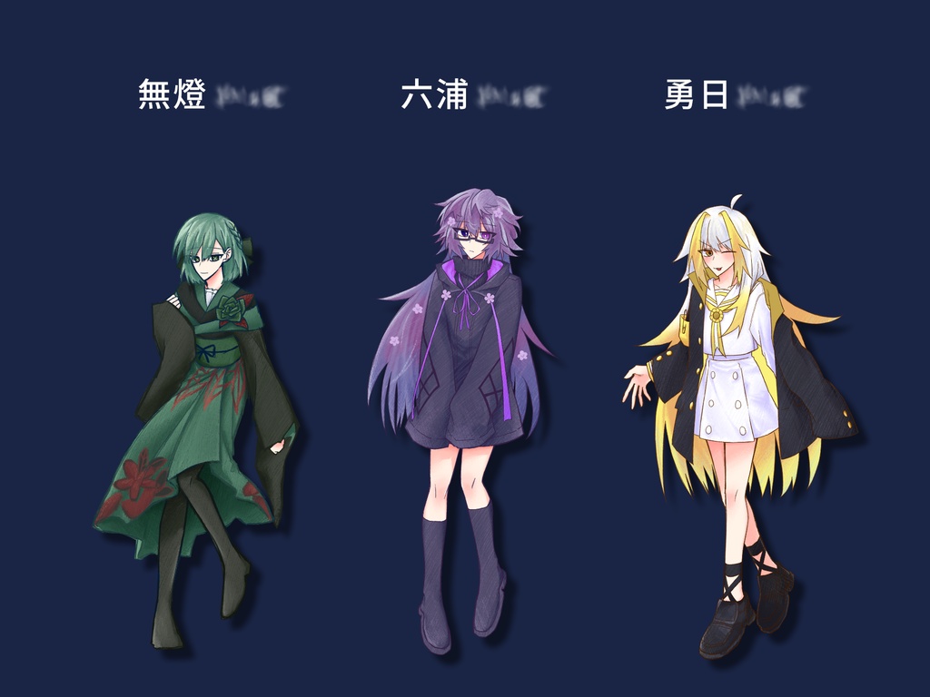 黒部ナノカの魔女裁判【マーダーミステリー】