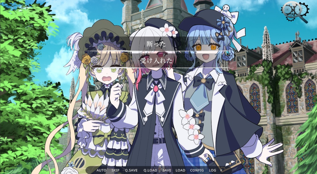 魔法少女ノ魔女裁判 ー夢現ー demo