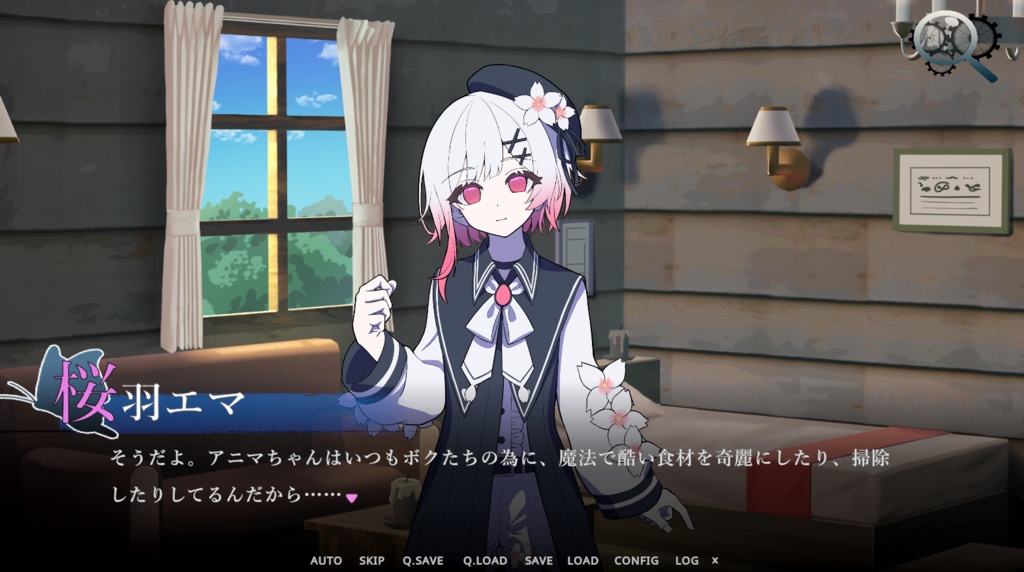 魔法少女ノ魔女裁判 ー夢現ー demo