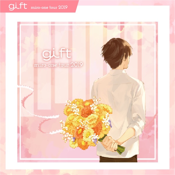 「 gift 」CD【2019 ツアー】