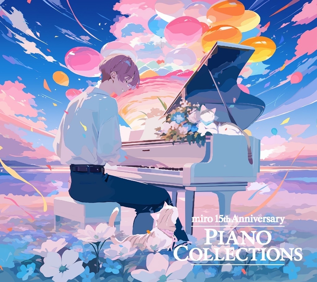 CD 『miro 15th Anniversary Piano Collections』