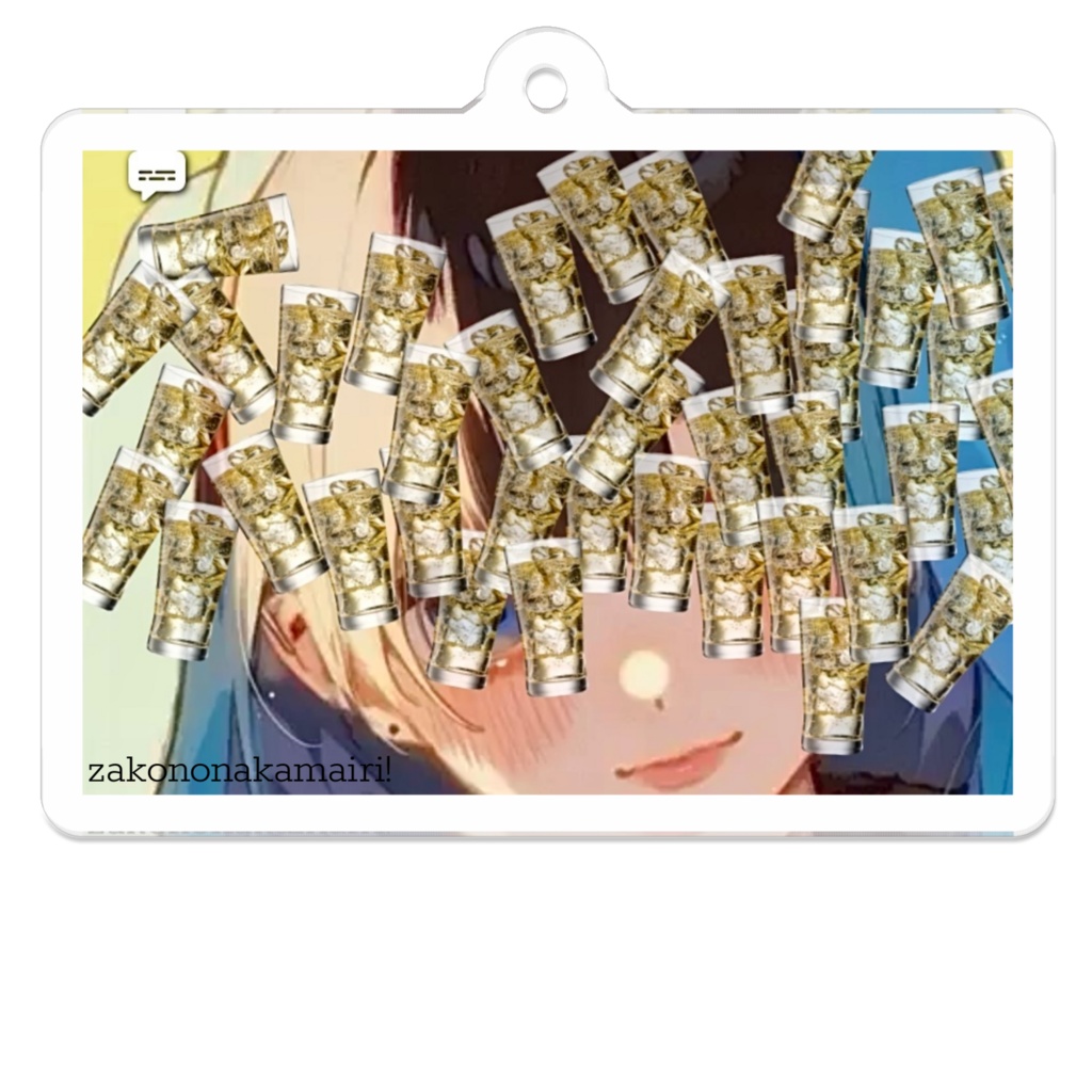アルコールモザイクキーホルダー