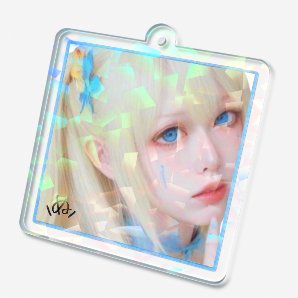 アイドル気取りキーホルダー