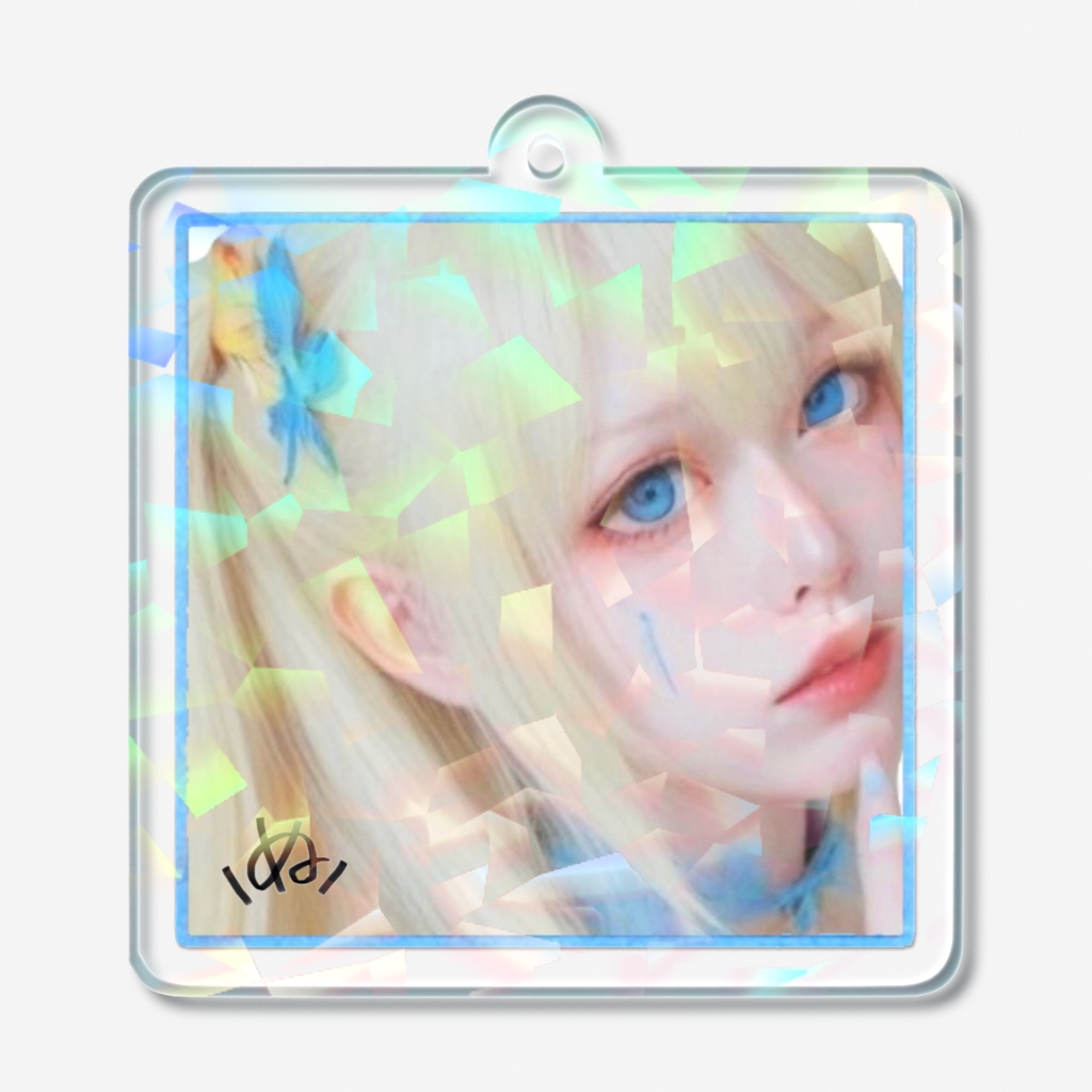 アイドル気取りキーホルダー