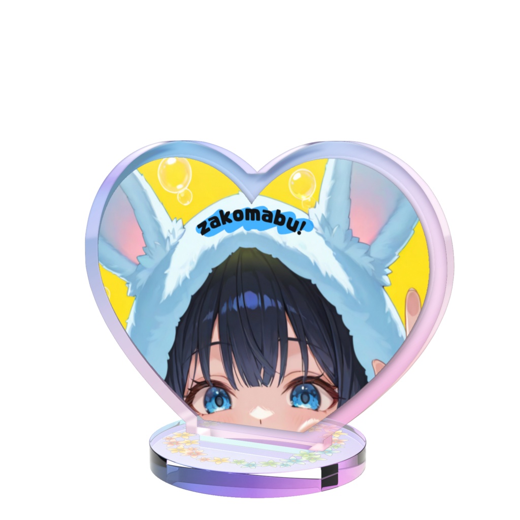 ざこがこちらを見ているアクリルスタンド