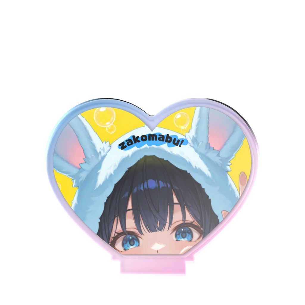 ざこがこちらを見ているアクリルスタンド