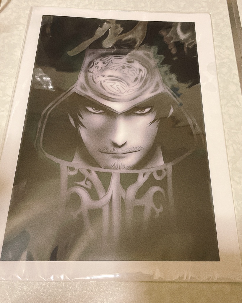 クリアファイル2枚セット C type