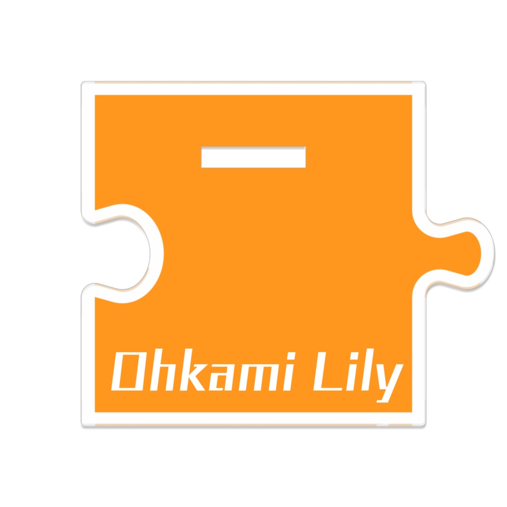 ぱらいそなたのつながるミニキャラアクスタ