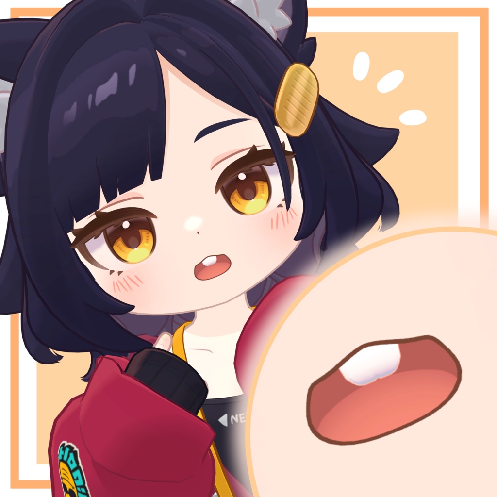 まえば/Maeba