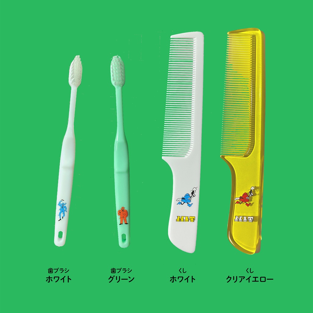 アメニティセット