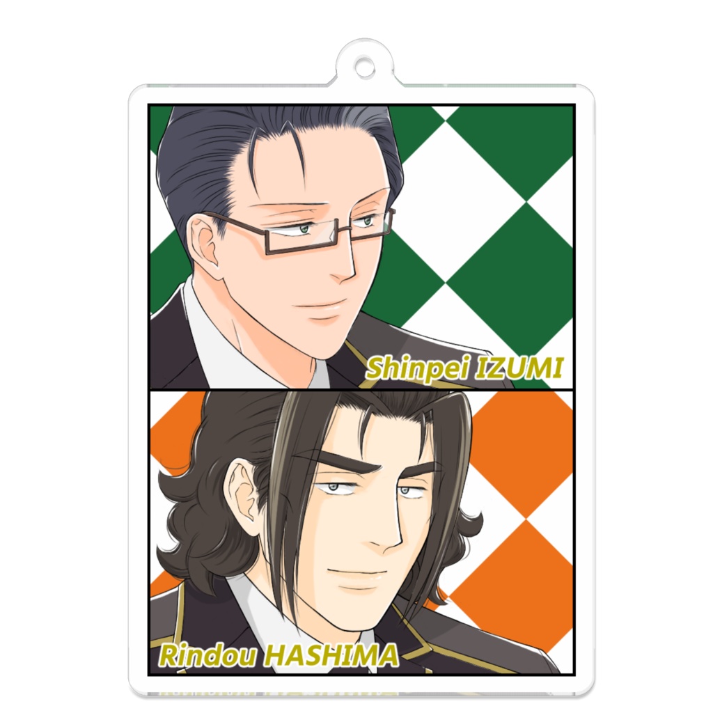 リンイズアクキー