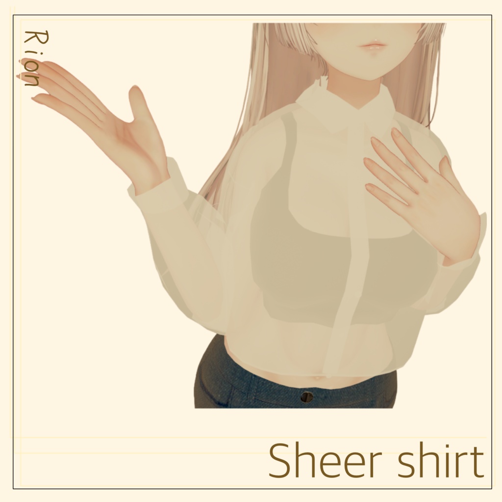 sheer.shirt 【LUMINA】