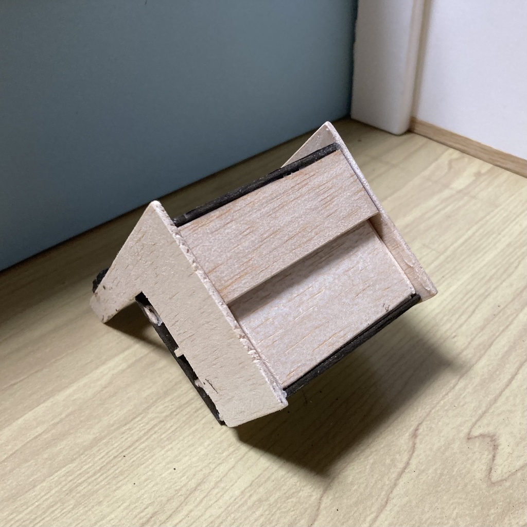 ユニバーサルチェア