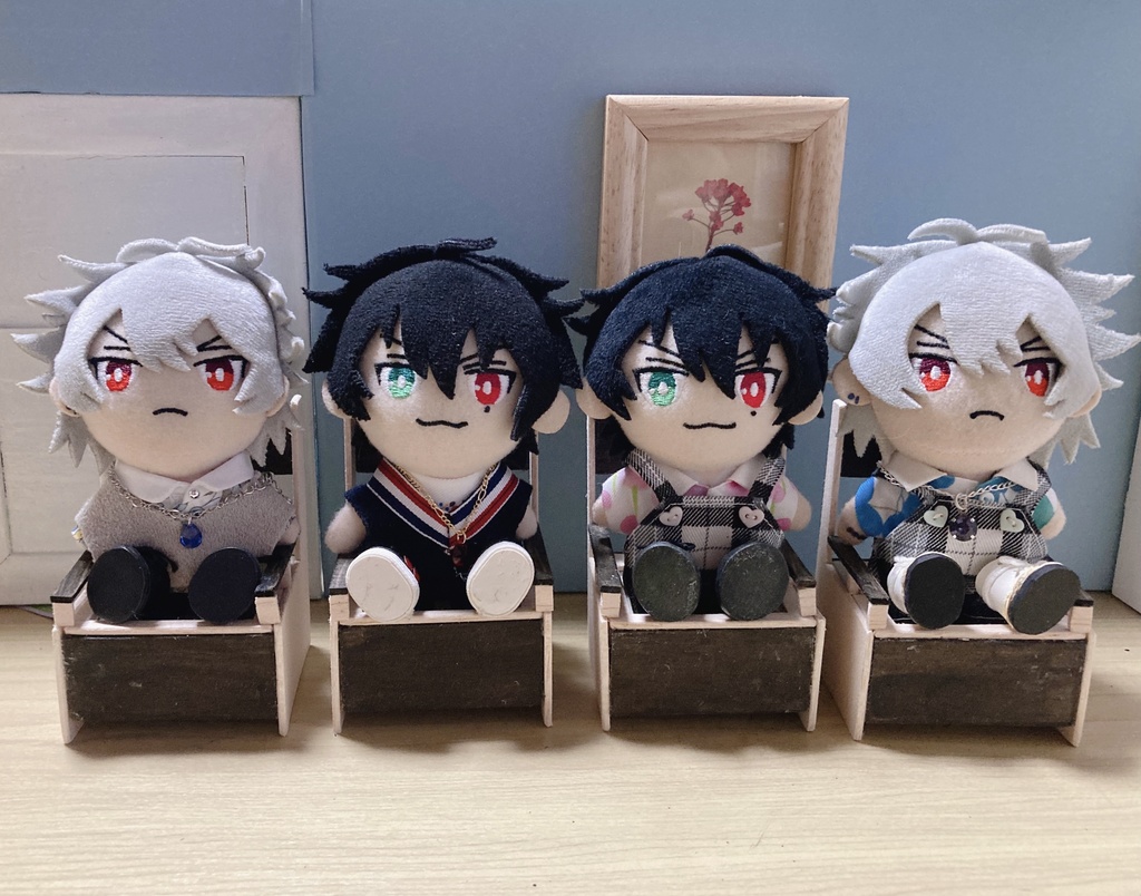 ユニバーサルチェア