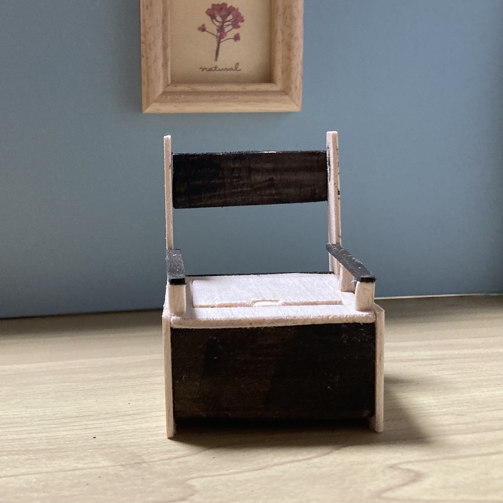 ユニバーサルチェア