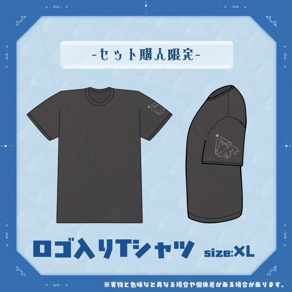 A.チェチェ VTuberデビュー記念グッズ