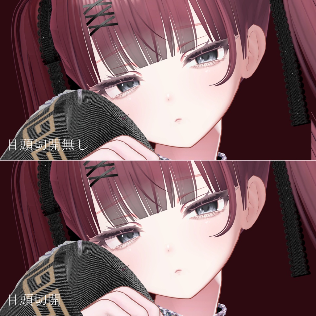 【ミルティナ】Milltina makeup texture & eye texture