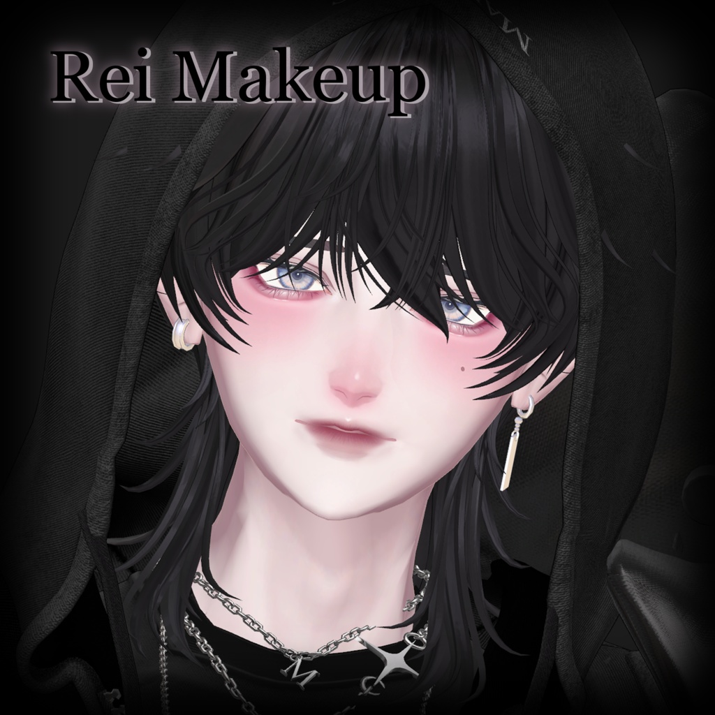 【怜 】Rei Makeup texture