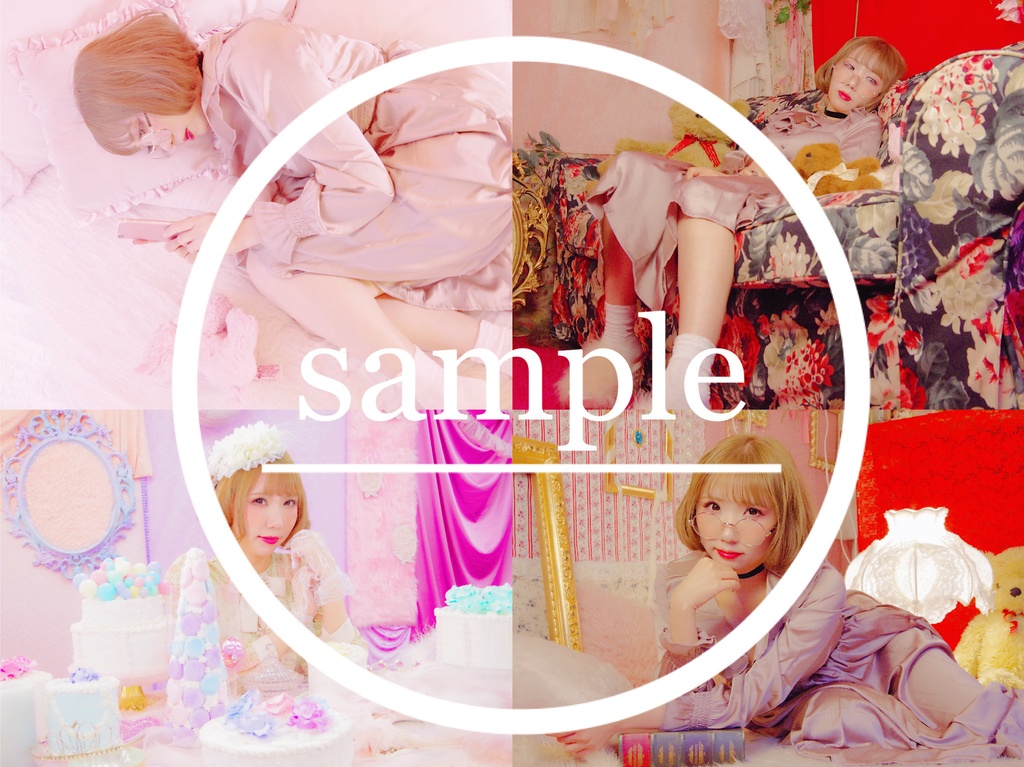 《ブロマイド》