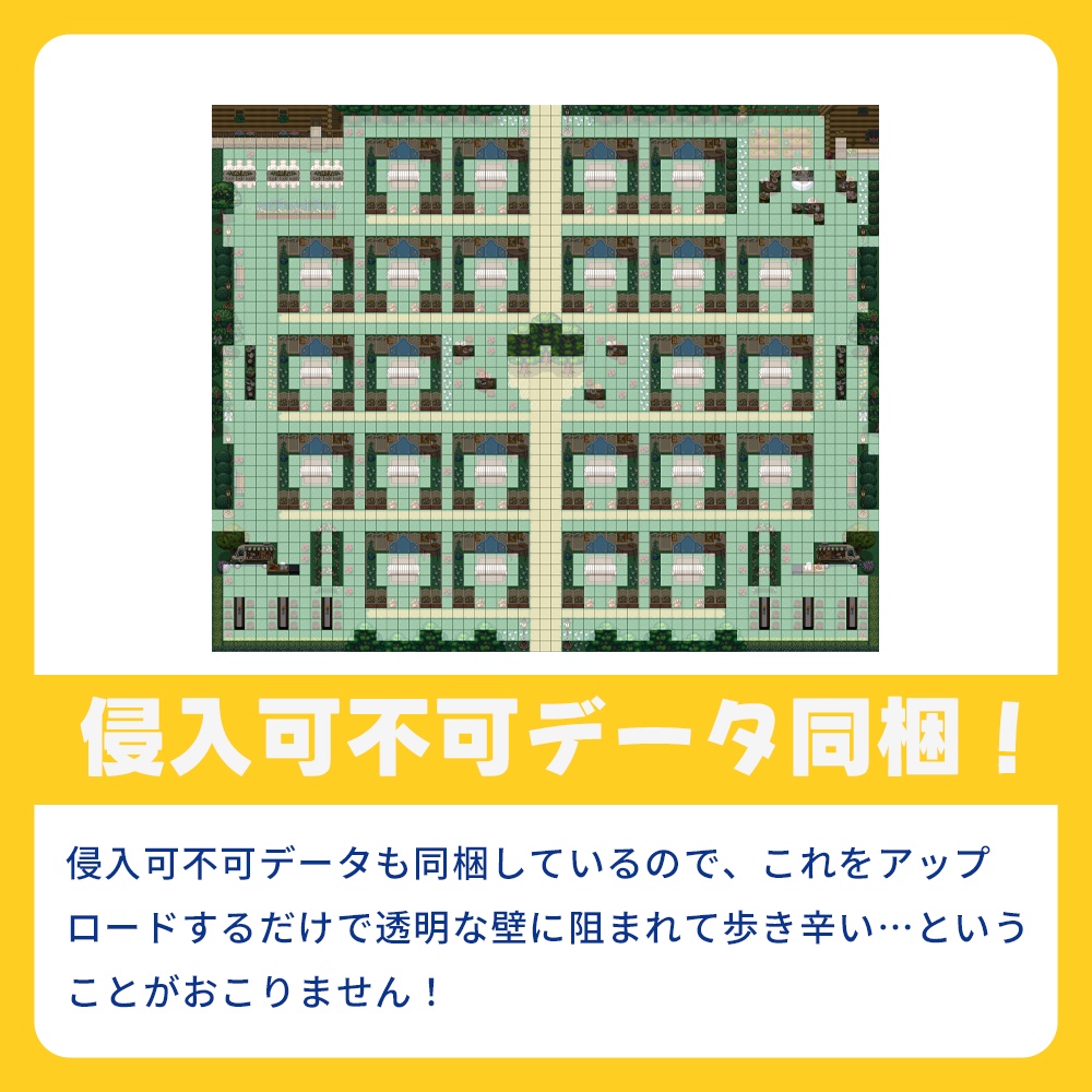 【ピクスク】ガーデンパーティー風マップ【24sp】